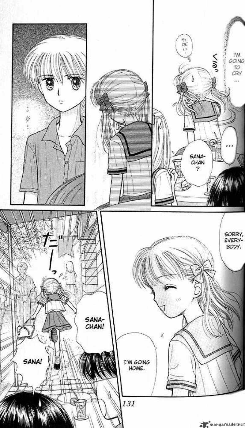 Kodomo No Omocha 29 30