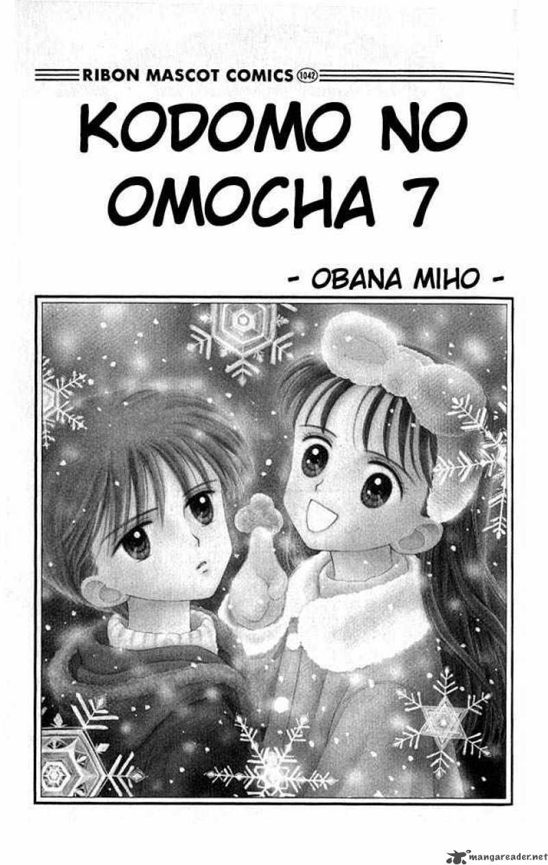 Kodomo No Omocha 31 2