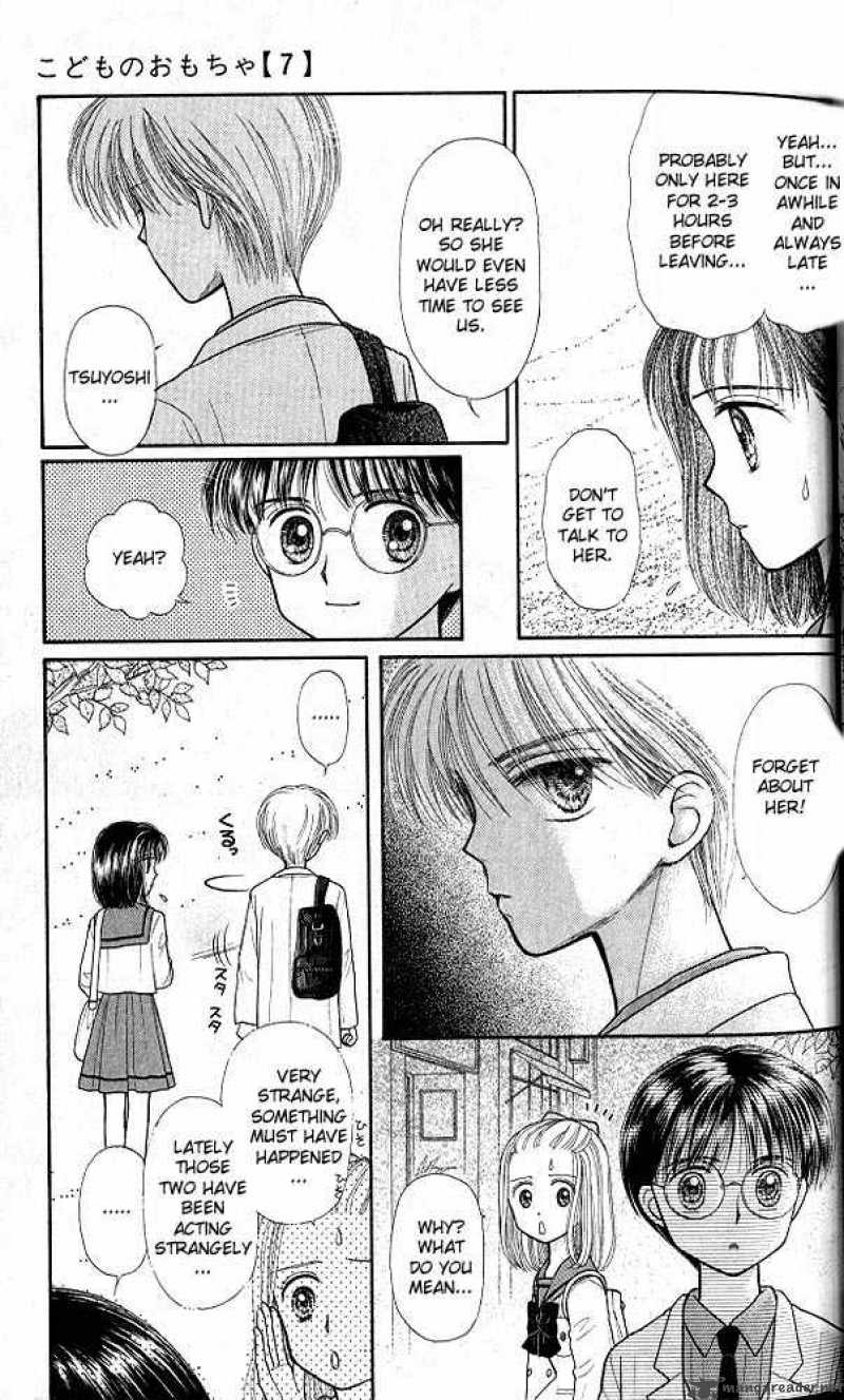 Kodomo No Omocha 31 35