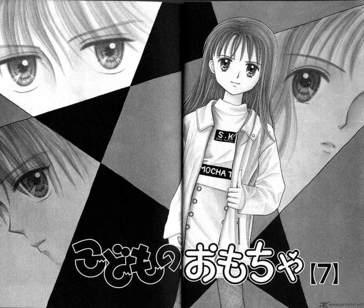 Kodomo No Omocha 31 5