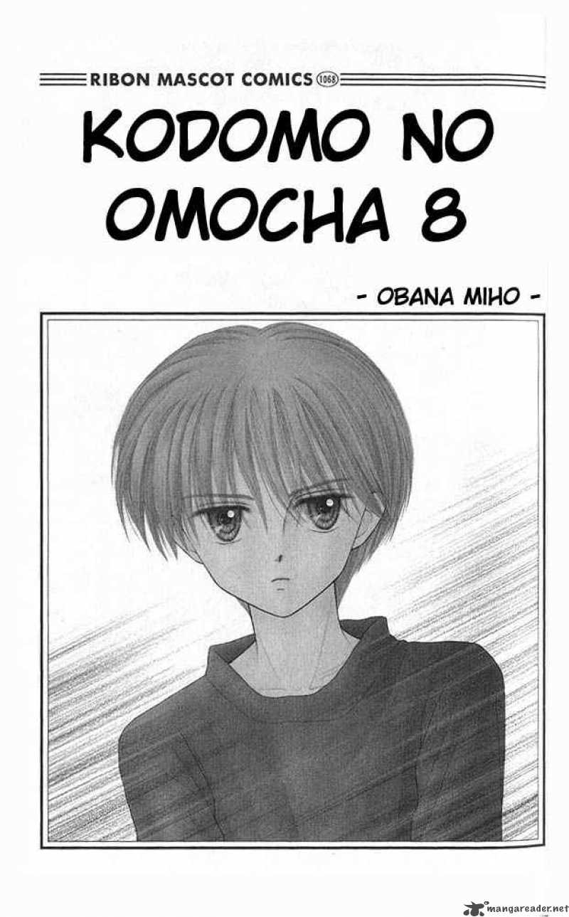 Kodomo No Omocha 36 2