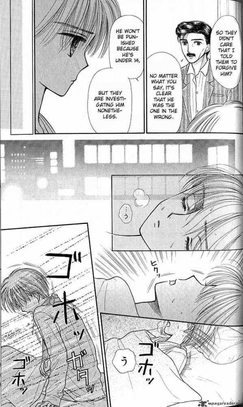 Kodomo No Omocha 38 18