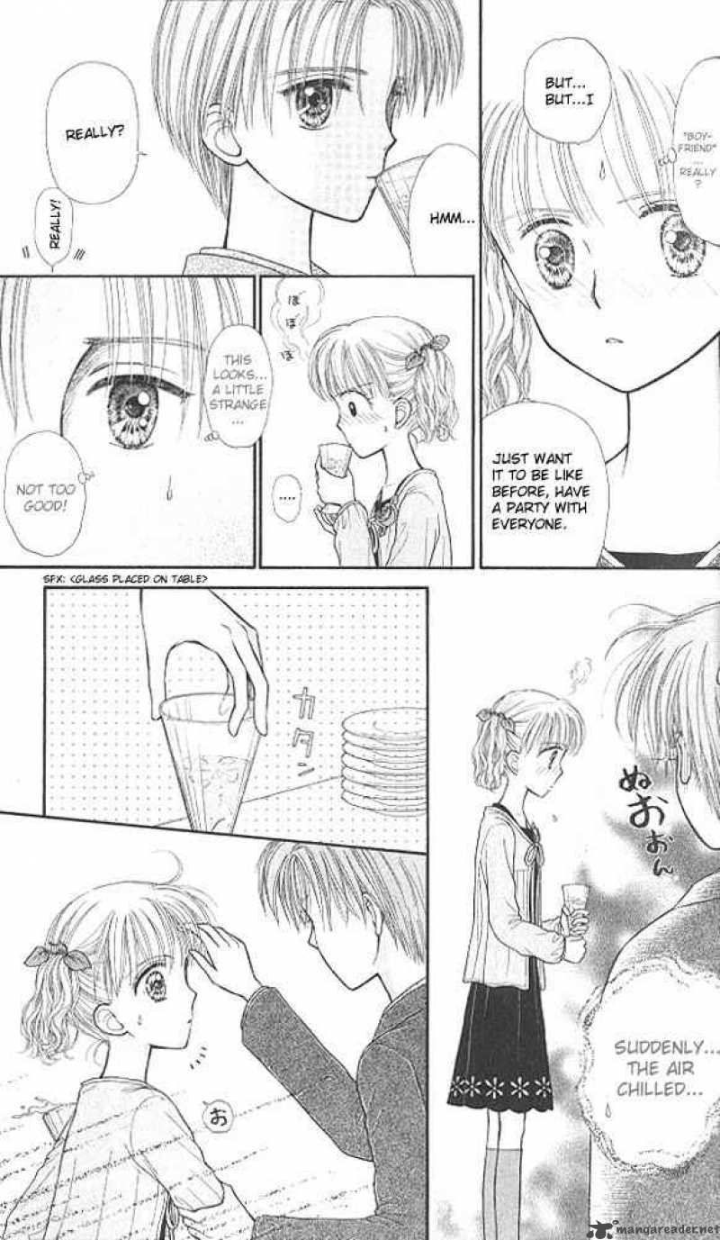 Kodomo No Omocha 41 10