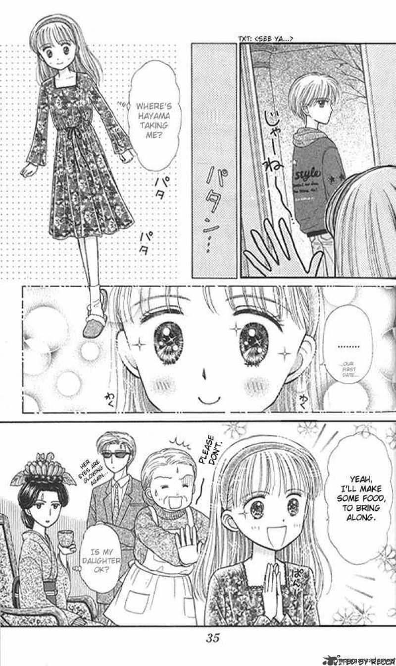 Kodomo No Omocha 41 36