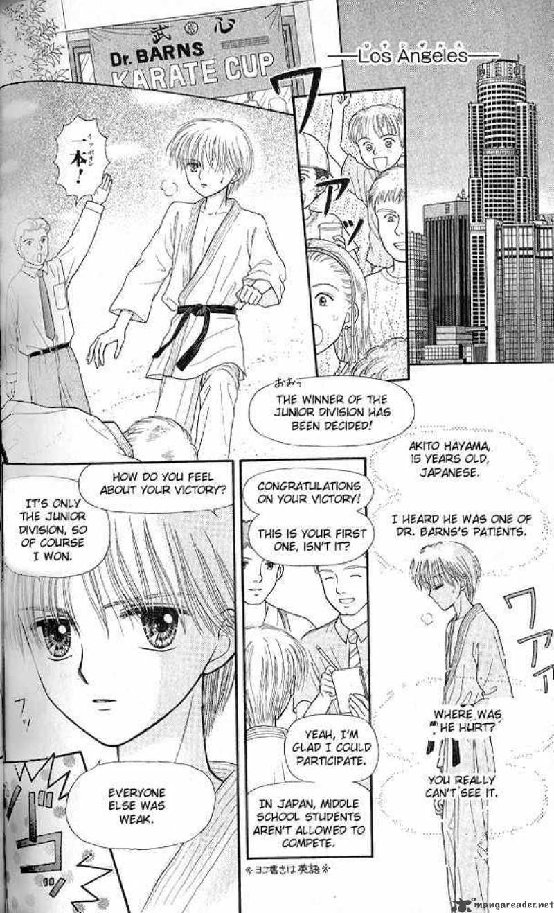 Kodomo No Omocha 51 17