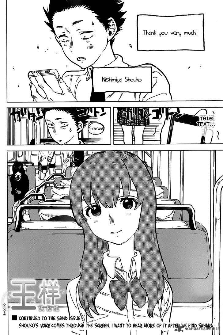 Koe No Katachi 15 21