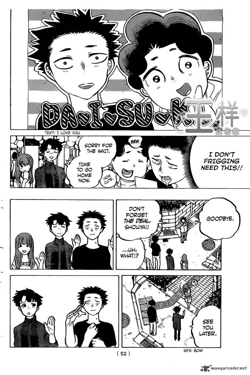 Koe No Katachi 17 16