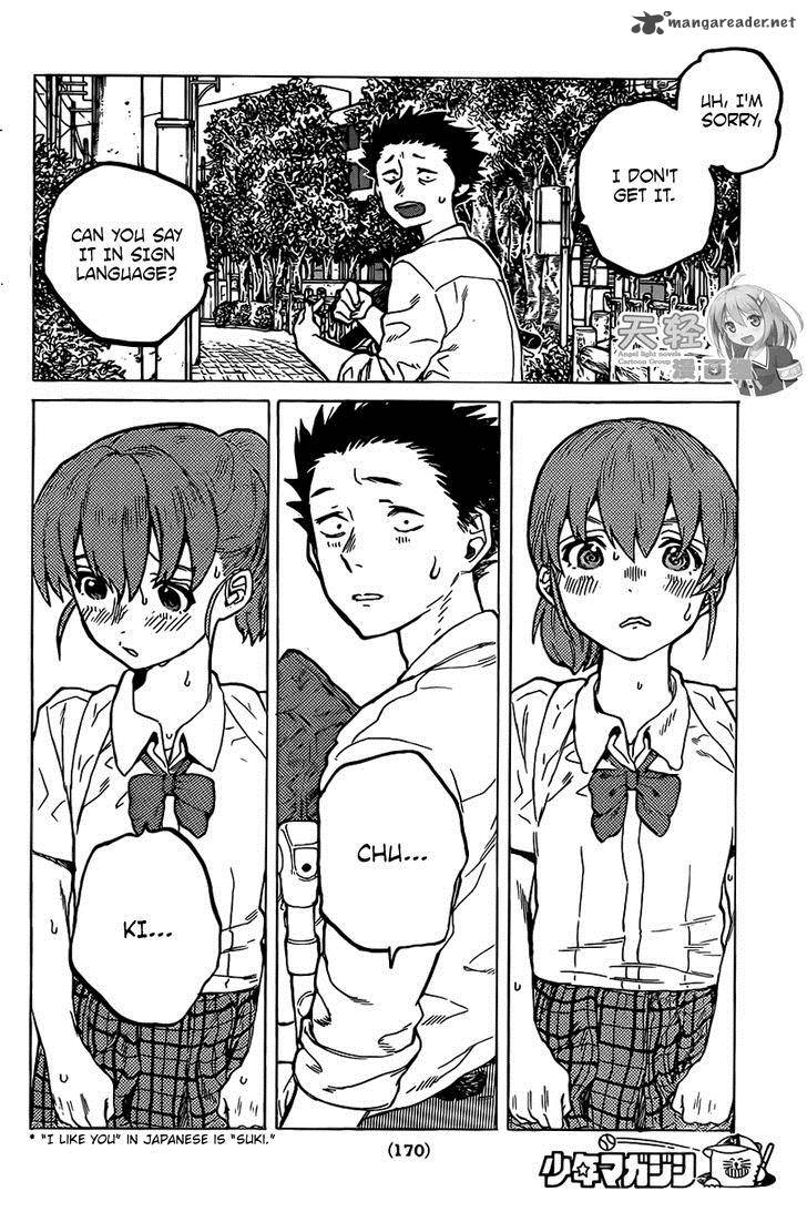 Koe No Katachi 23 17