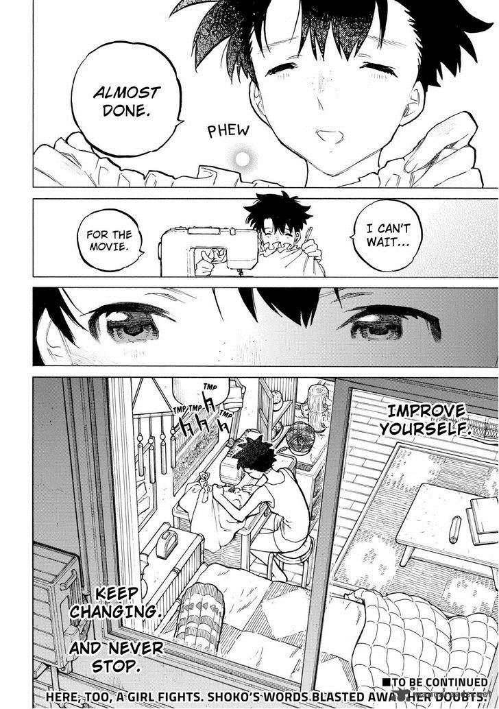 Koe No Katachi 47 19