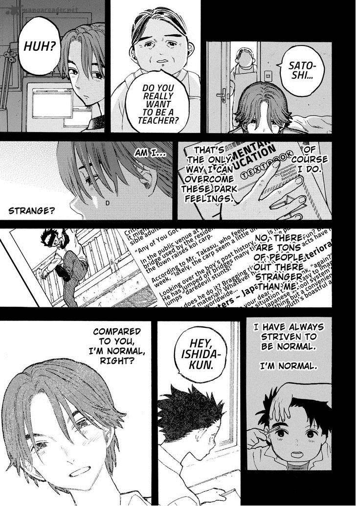 Koe No Katachi 49 16