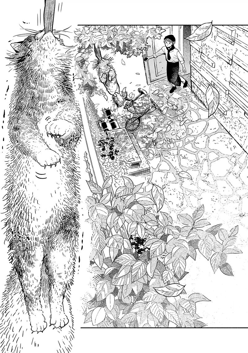 Kogareru Neko To Tomato 1 11