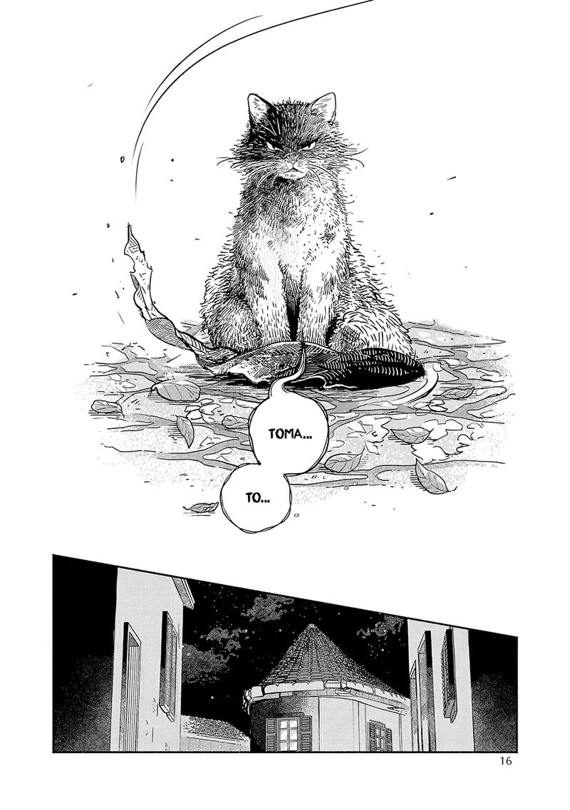 Kogareru Neko To Tomato 1 16