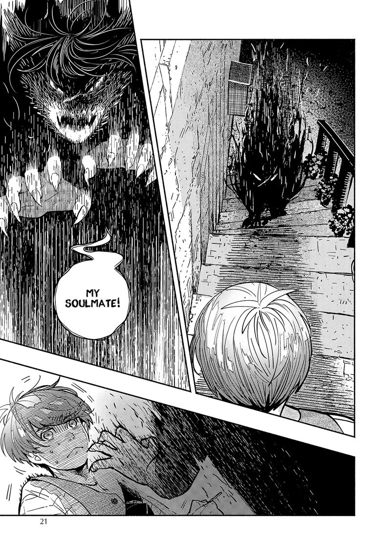 Kogareru Neko To Tomato 1 21