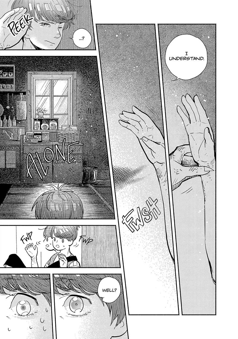 Kogareru Neko To Tomato 1 27