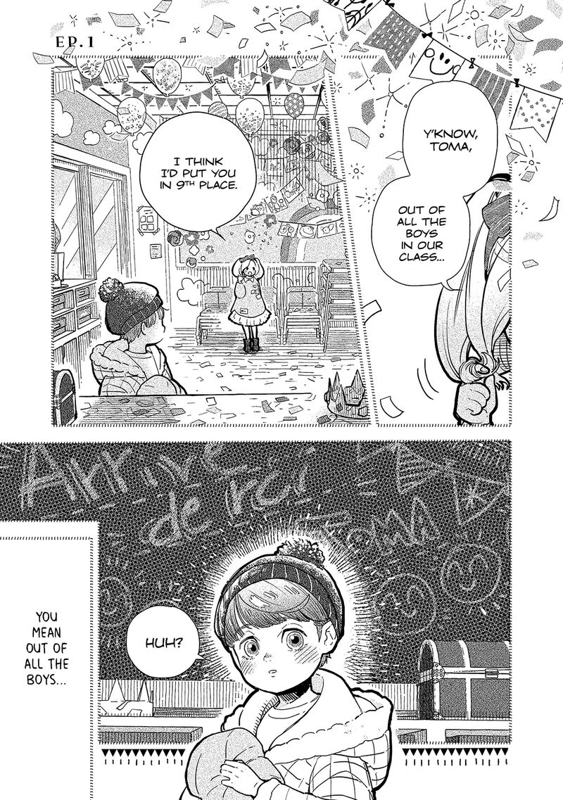 Kogareru Neko To Tomato 1 5