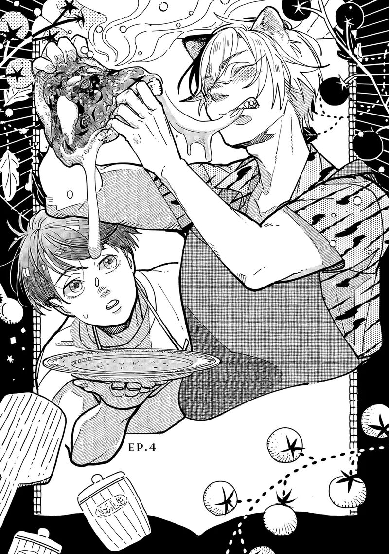 Kogareru Neko To Tomato 4 1