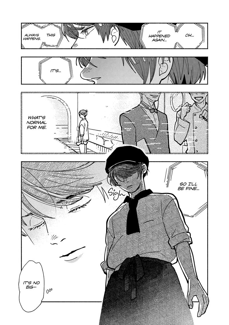 Kogareru Neko To Tomato 4 23