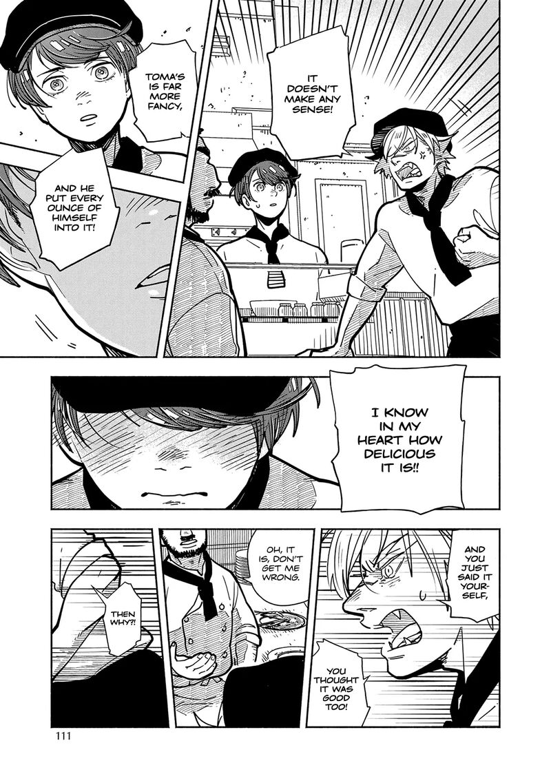 Kogareru Neko To Tomato 4 25