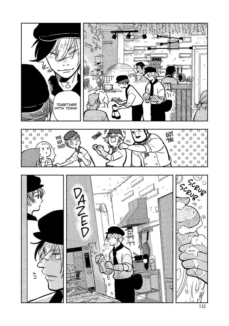 Kogareru Neko To Tomato 5 12