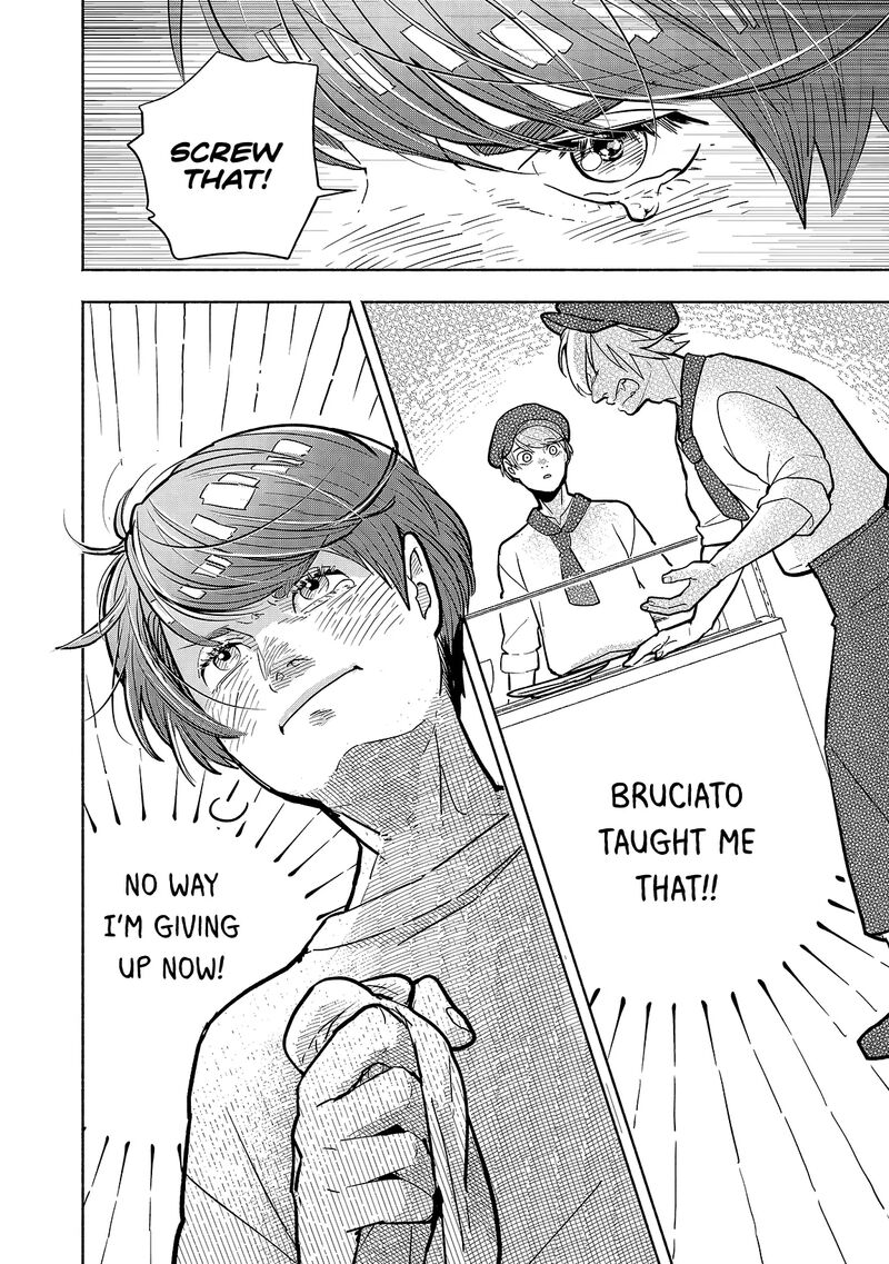 Kogareru Neko To Tomato 5 22