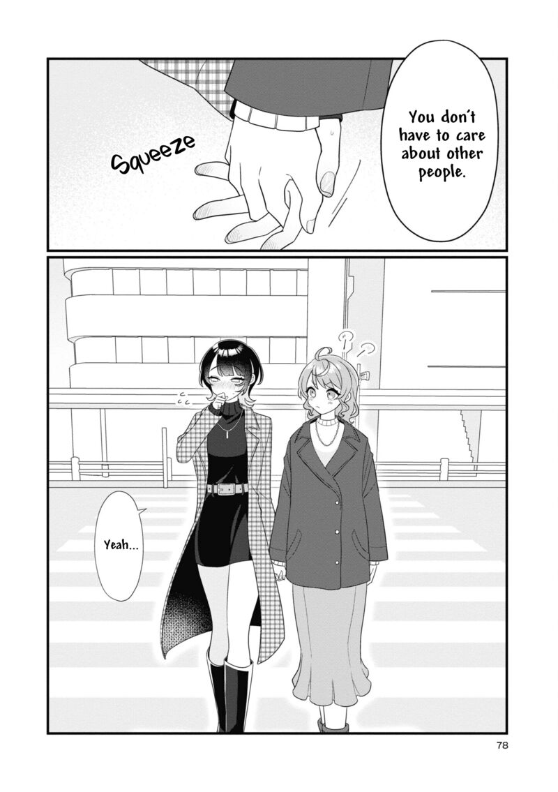 Koharu To Minato 7 8