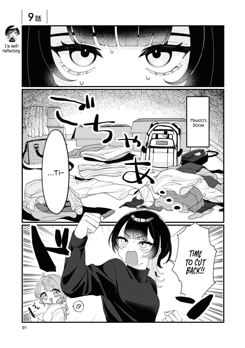 Koharu To Minato 9 1