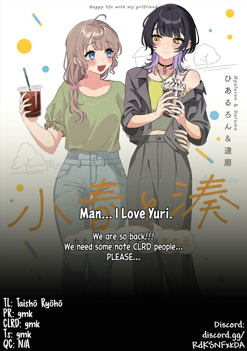 Koharu To Minato 9 10