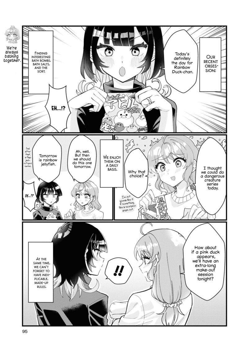 Koharu To Minato 9 5