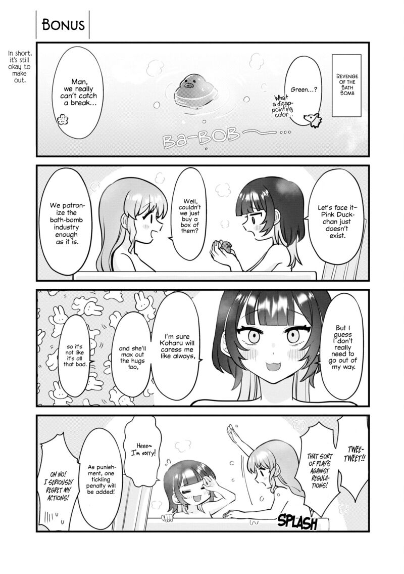 Koharu To Minato 9 9