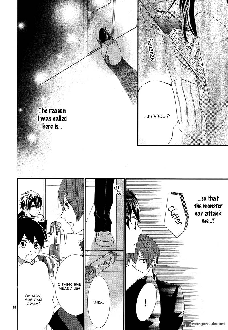 Koi To Kemono To Seitokai 2 22