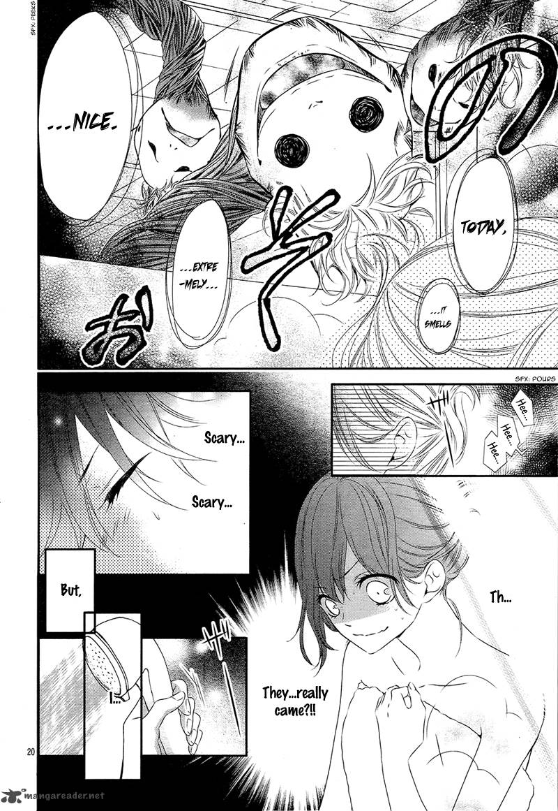 Koi To Kemono To Seitokai 2 24