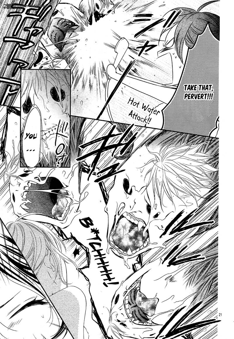 Koi To Kemono To Seitokai 2 25