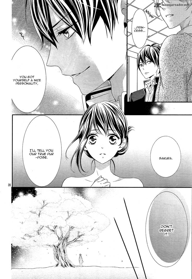 Koi To Kemono To Seitokai 2 31