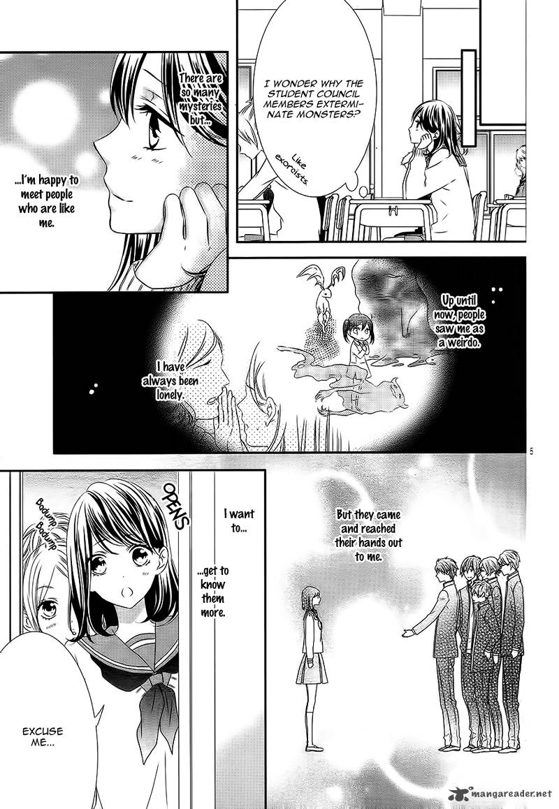 Koi To Kemono To Seitokai 2 9