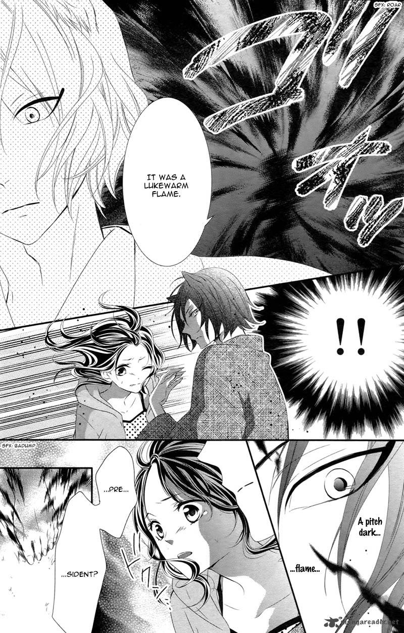 Koi To Kemono To Seitokai 3 30