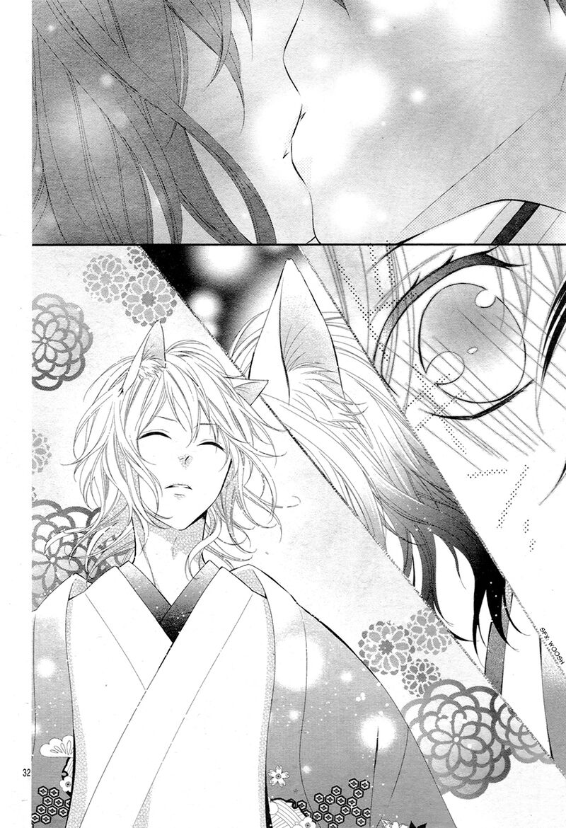 Koi To Kemono To Seitokai 5 32