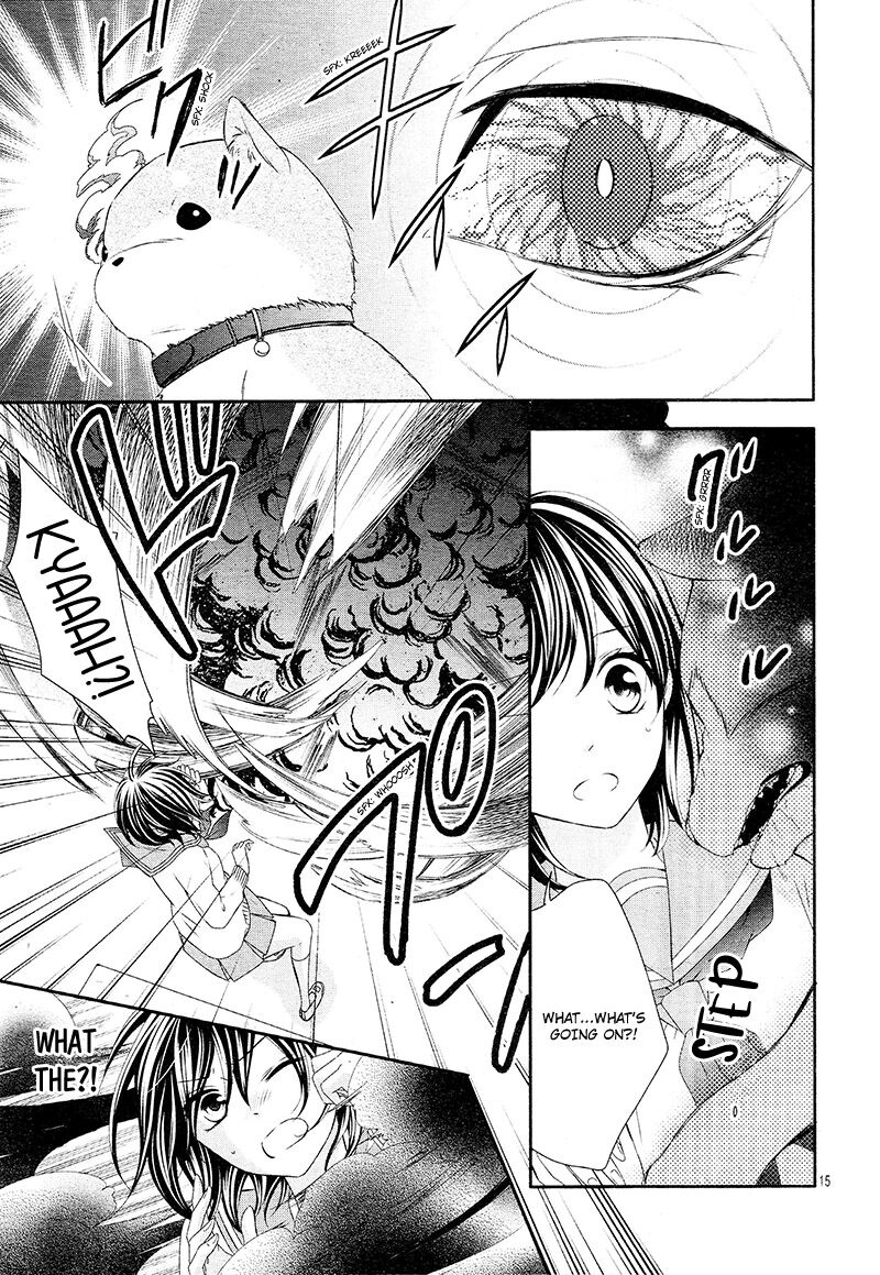 Koi To Kemono To Seitokai 7 15