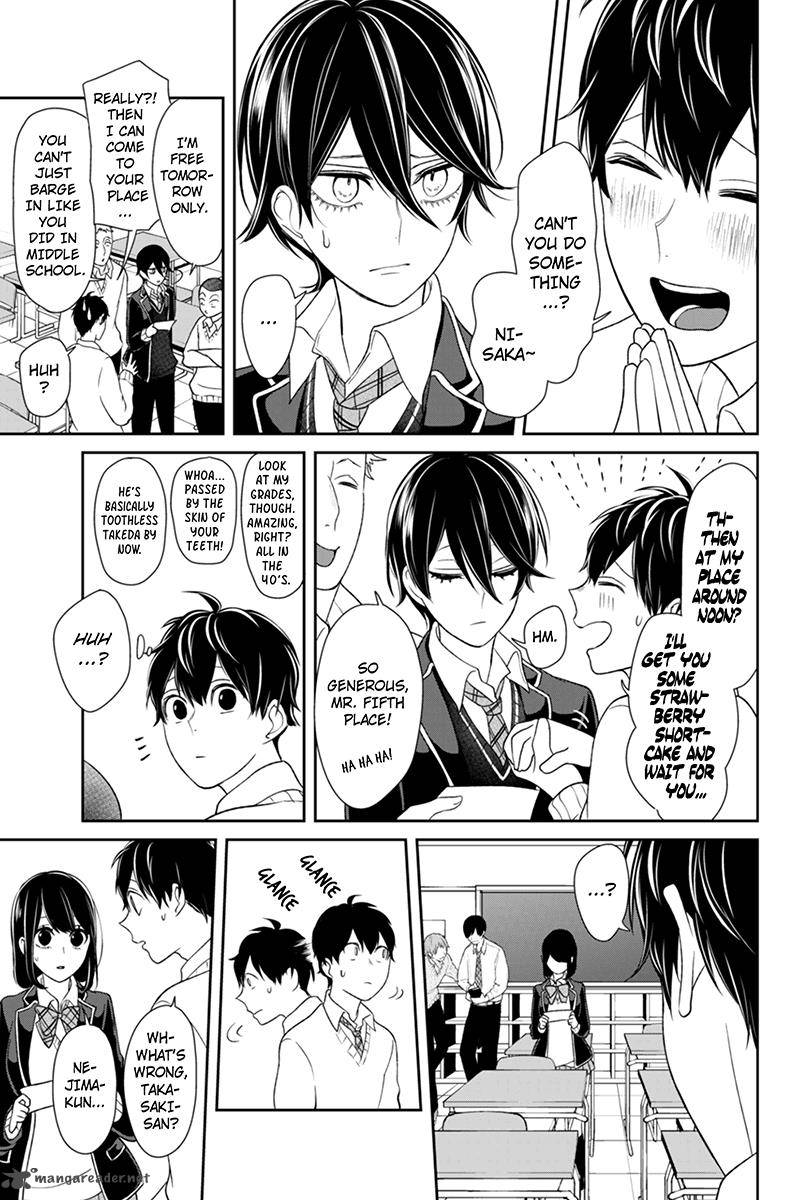 Koi To Uso 101 4