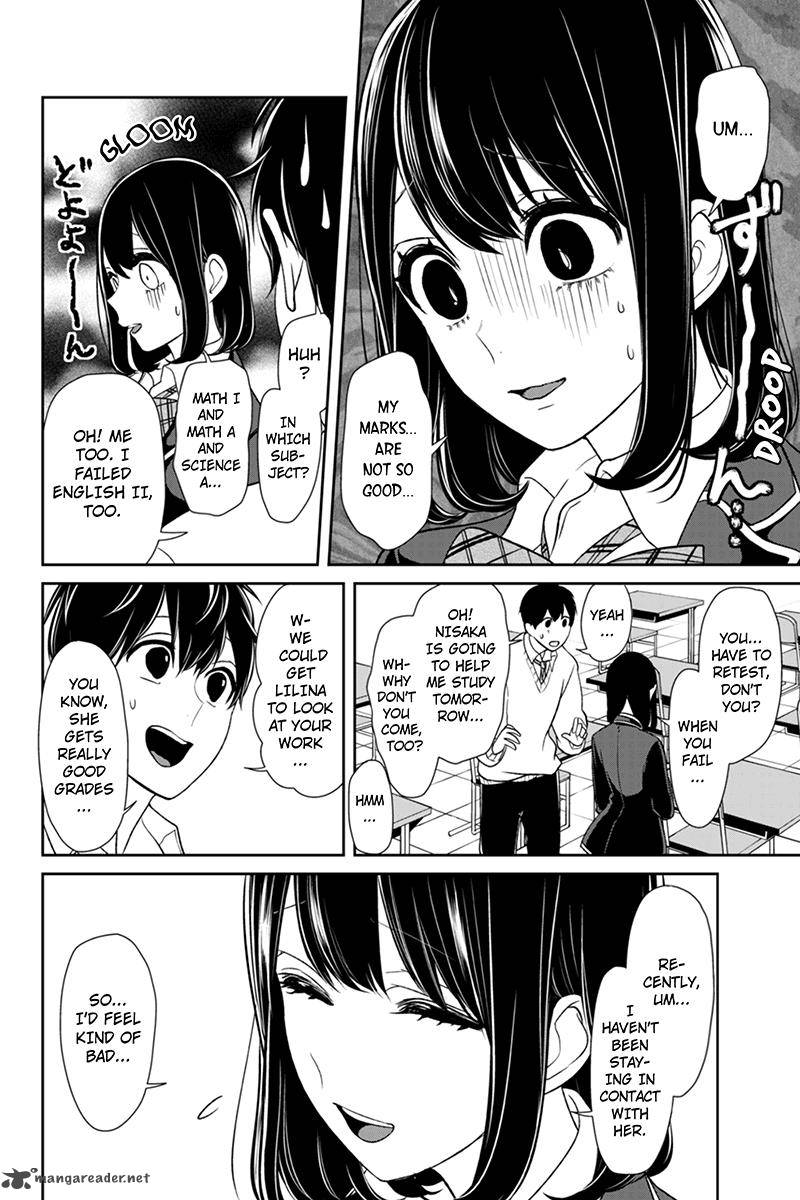 Koi To Uso 101 5