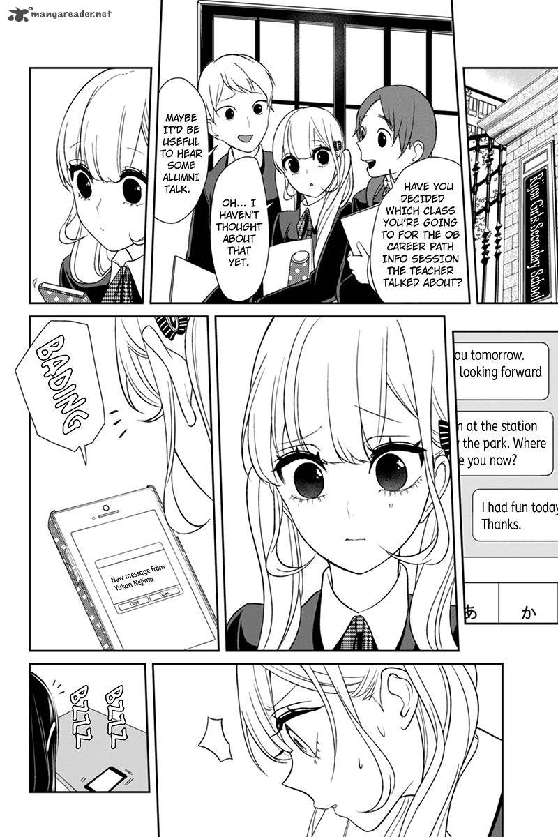 Koi To Uso 101 7