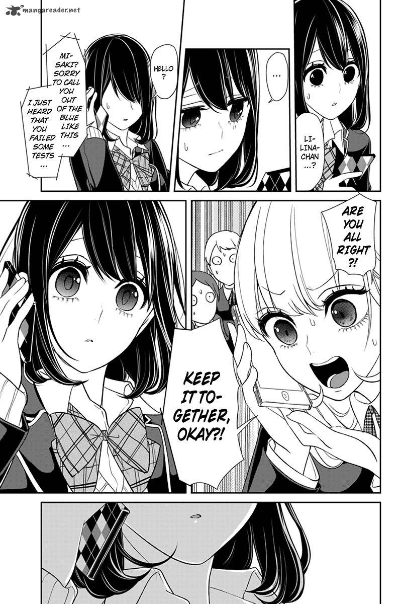 Koi To Uso 101 8