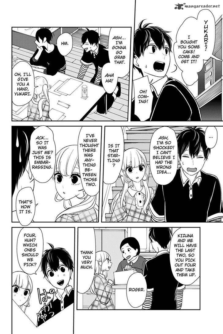 Koi To Uso 103 7