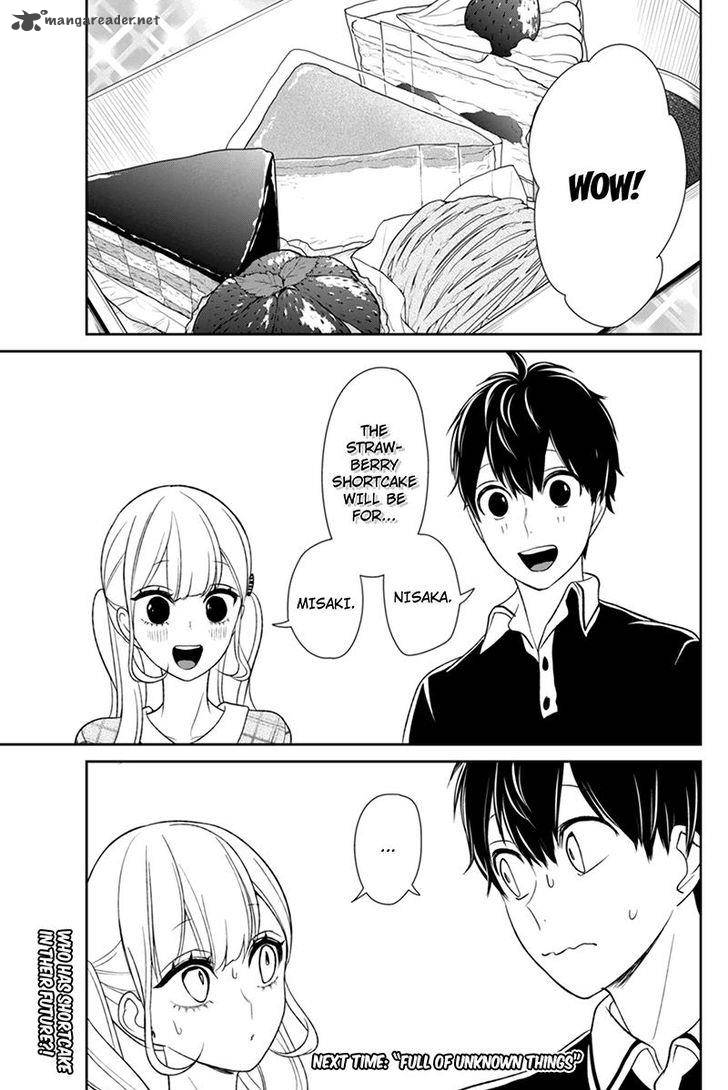 Koi To Uso 103 8