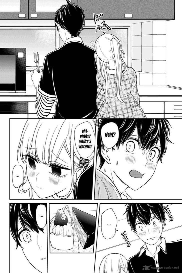 Koi To Uso 104 4