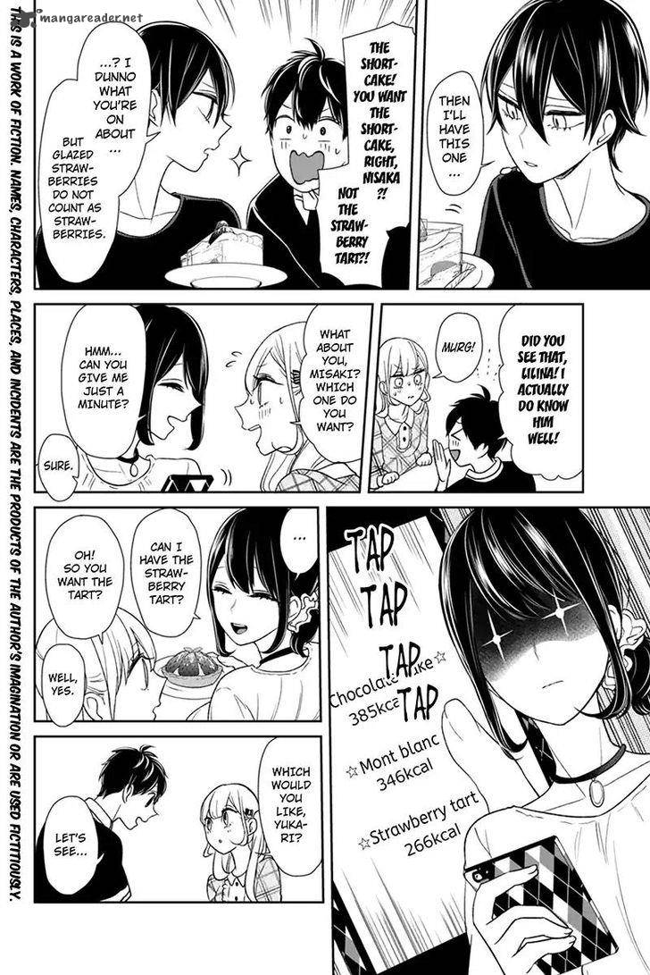 Koi To Uso 105 2