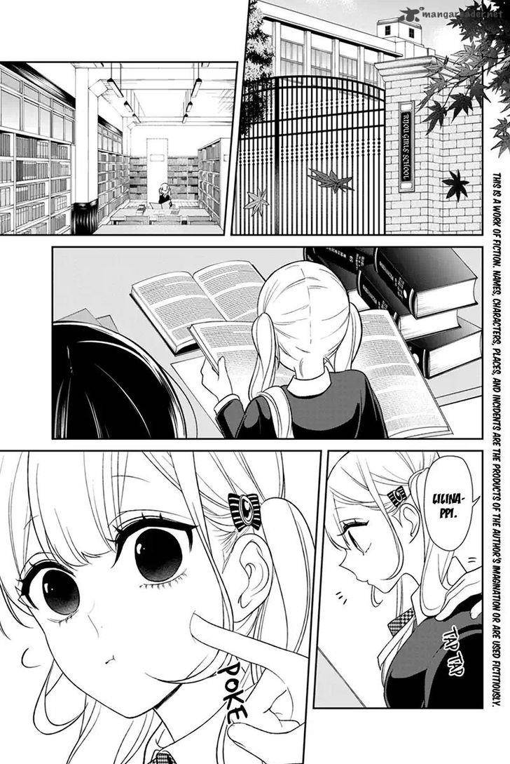 Koi To Uso 106 2