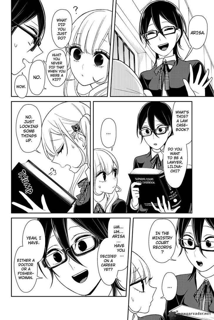 Koi To Uso 106 3