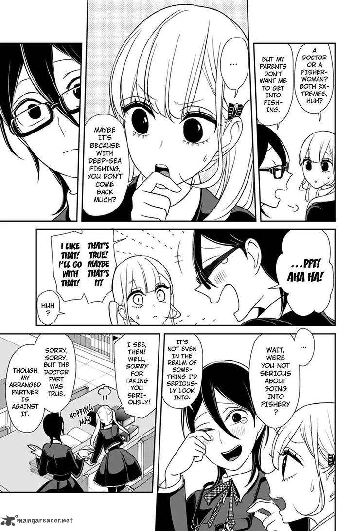 Koi To Uso 106 4