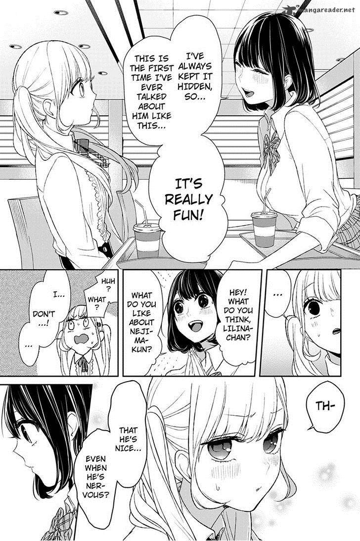 Koi To Uso 11 5