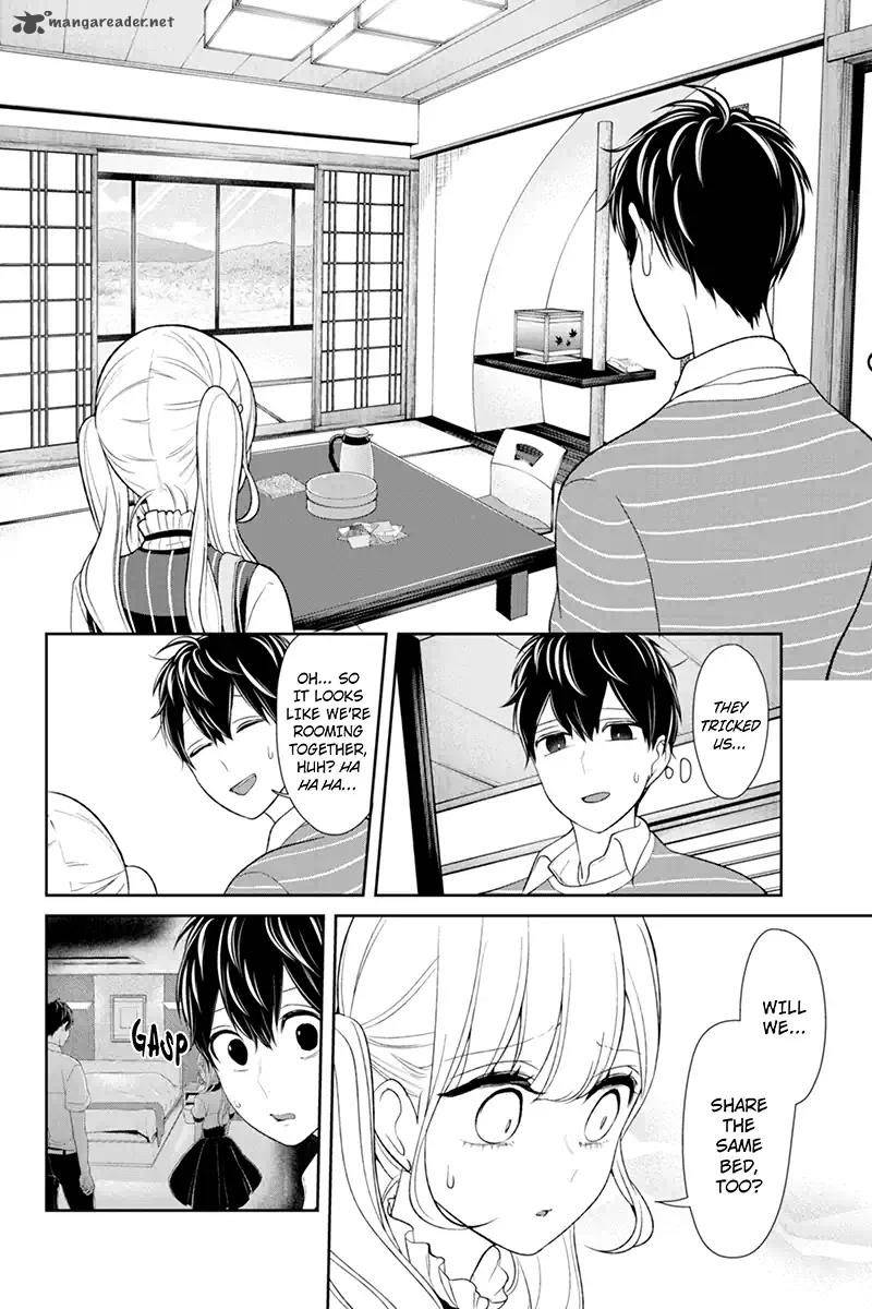 Koi To Uso 112 2